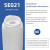 SETFEEL SE021 UltraClarity Refrigerator Water Filter 3-Pack for Bosch & Thermador
