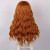 Medo Long Orange Wavy Wig 24" – Blonde Highlights, Heat Resistant Lace Front