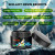 ZHerbika Pure Himalayan Shilajit Resin 300mg – 75% Fulvic Acid, 85+ Minerals
