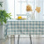 Midsummer Aqua Buffalo Plaid Cotton Tablecloth 55x102 with Tassels