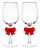 Holiday Time Christmas Red Wine Glasses Set of 2 with Red Bow – 15.5oz