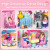 Blokees STEM 3-in-1 Bakery Building Blocks 184-Piece Set for Girls Ages 4+