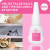 Mekerui Nail Glue Gel & Remover Kit – 7-Second Bond, No UV Light Needed