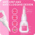 Mekerui Nail Glue Gel & Remover Kit – 7-Second Bond, No UV Light Needed