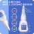 Mekerui Nail Glue Gel & Remover Kit – 7-Second Bond, No UV Light Needed