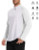 Actflare Men's Quarter Zip Pullover Long Sleeve UPF 50+ Running Shirt