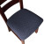 Genina 4-Pack Navy Stretch Dining Chair Covers – Fits 16–20" Seats