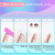 MNSL Mermaid Press-On Nails – Short Coffin Glossy Pearl Glitter Set