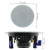 Herdio 4" Flush Mount Bluetooth Ceiling Speakers Pair – 160W (Open Box)