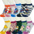 10-Pair Monster & Anime Cat Ankle Socks – Kids & Adults One Size