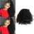 ViviaBella Afro Puff Kinky Curly Human Hair Drawstring Ponytail 20in Jet Black