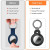 Eyamumo AirTag TPU Protective Case with Keychain & Screen Protector Films