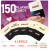 Loopy Couples Game – 150-Card Date Night Game with Satin Blindfold