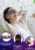 MoonSecret 3D Aroma Sleep Mask – Blackout Aromatherapy Eye Mask with Velvet Pouch