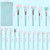 DUAIU 16-Piece Blue Wooden Handle Makeup Brush Set with Travel Bag
