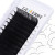 Gemerry Classic Individual Lash Extensions 8-14mm Mixed C Curl Tray