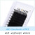 Gemerry Classic Individual Lash Extensions 8-14mm Mixed C Curl Tray
