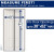 WUJOMZ Magnetic Screen Door 38" x 82" – Mesh Net for Sliding & French Doors