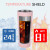 29 oz Pink Insulated Tumbler with Handle, Straw & Leak-Proof Lid
