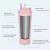 29 oz Pink Insulated Tumbler with Handle, Straw & Leak-Proof Lid