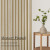 Natural Beige Linen Pinch Pleated Curtains 92" Long – 2-Panel Semi Sheer Drapes