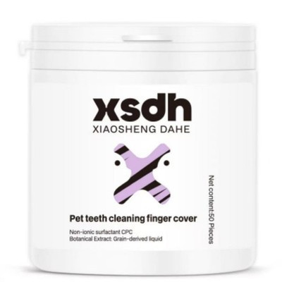 XSDH Pet Dental Finger Wipes for Dogs & Cats – Plaque Removal