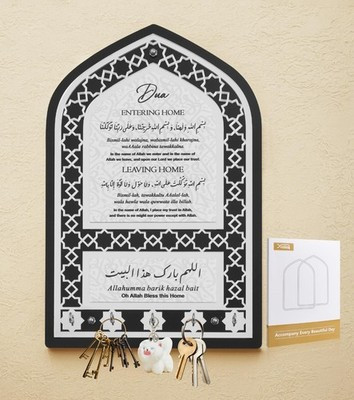 XIOQINE Islamic Mihrap Shape Wall Key Holder – White Acrylic, 5 Hooks