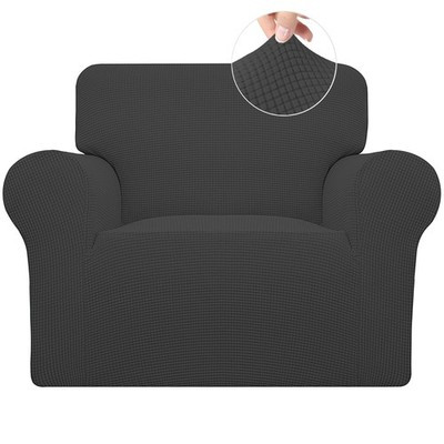 Gray Stretch Spandex Jacquard Chair Slipcover - Pet Furniture Protector