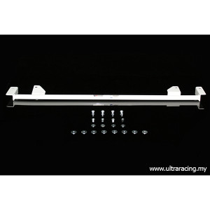 HONDA CIVIC (EF) HATCH 1988-1991 - REAR TORSION (4 POINTS) HONDA CIVIC (EF) HATCH 1988-1991 - REAR TORSION (4 POINTS)