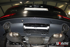 AUDI Q5/SQ5 QUATTRO (8R) 2012-2018 - REAR TORSION (2 POINTS) AUDI Q5/SQ5 QUATTRO (8R) 2012-2018 - REAR TORSION (2 POINTS)