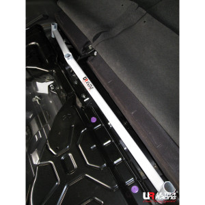 SUBARU FORESTER (SH) 2008-2012 - REAR TRUNK FLOOR (2 POINTS) SUBARU FORESTER (SH) 2008-2012 - REAR TRUNK FLOOR (2 POINTS)