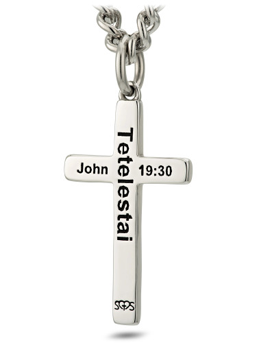 Men's Perfect Cross Necklace inscribed with John 19:30