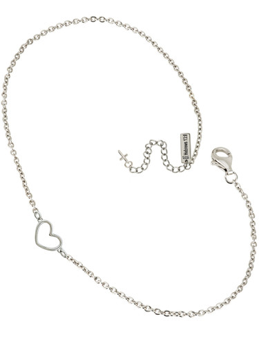 Shields of Strength Heart Bracelet-Hebrews 13:8-Back View