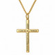 Women's Philippians 4:13 Cross Necklace