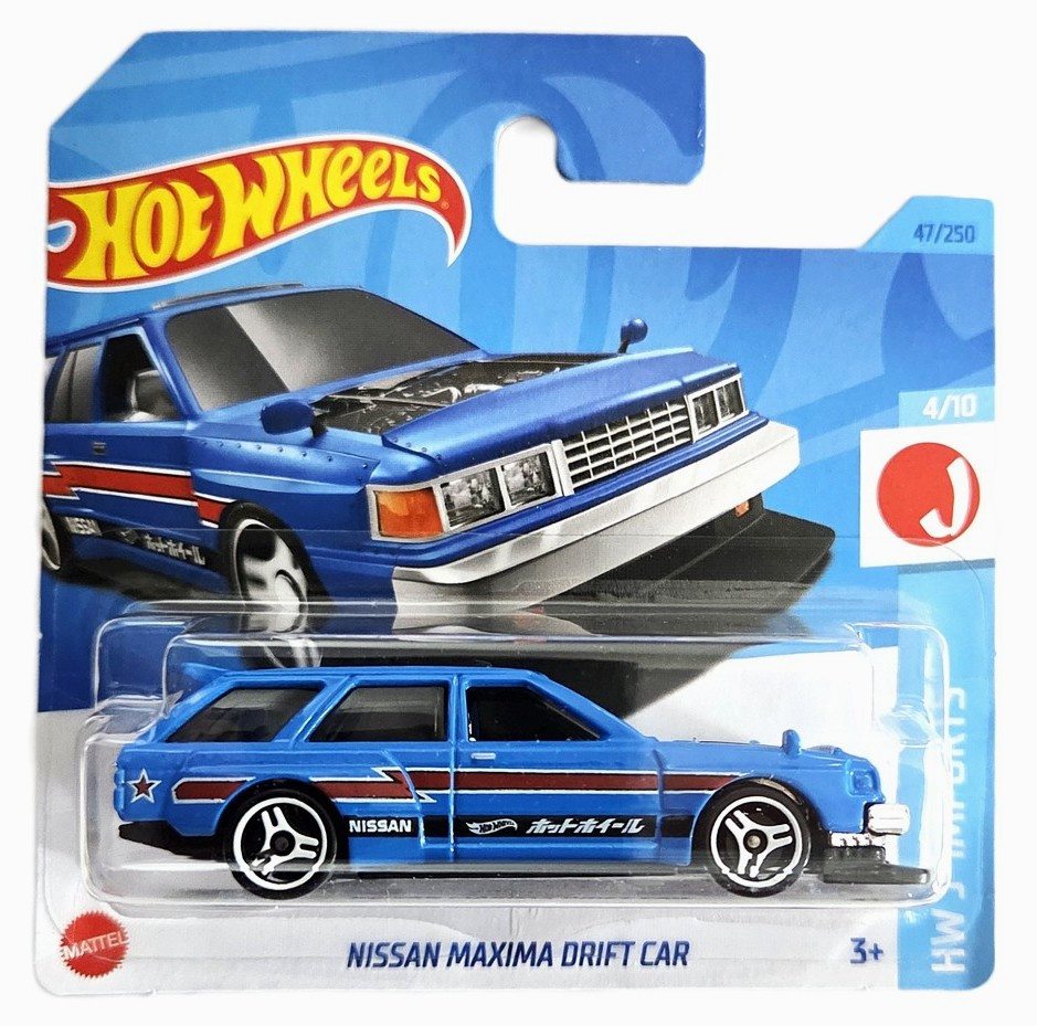 Nissan Maxima Drift Car (Blue) - Hot Wheels Toy Vehicles - HW J