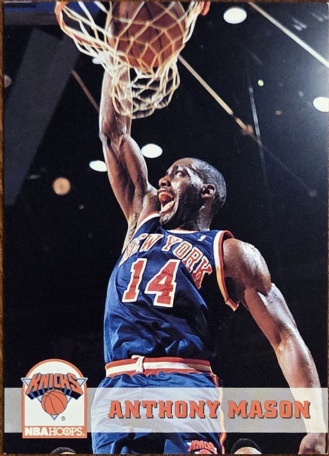 Anthony Mason - New York Knicks - 1993 SkyBox Card #147