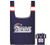 New England Patriots NFL Jersey Shopping Bag Tote