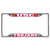 USC Trojans License Plate Frame