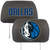 Dallas Mavericks Headrest Cover Set