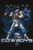 Dallas Cowboys NFL Monster Quarterback Poster