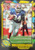 Thurman Thomas - Buffalo Bills - 1991 Wild Card #135