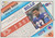 Andre Reed - Buffalo Bills - 1991 Pacific Card #36
