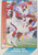 Thurman Thomas - Buffalo Bills - 1991 Pacific Card #33