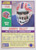 Darryl Talley - Buffalo Bills - 1990 Score Card #156