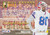 Bill Brooks - Buffalo Bills - 1994 Pinnacle Card #144