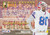 Bill Brooks - Buffalo Bills - 1994 Pinnacle Card #144 - Back