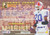 Henry Jones - Buffalo Bills - 1994 Pinnacle Card #56