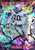 Michael Sinclair - Seattle Seahawks - 1998 Topps Heavy Hitters Card #17