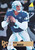 Rick Mirer - Seattle Seahawks - 1995 Pinnacle Passer Card #204