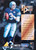 Rick Mirer - Seattle Seahawks - 1995 Pinnacle Passer Card #204